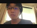 糖質おじさんの動画はつまらないと語るホモガキ.aiueo700