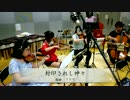 【CD頒布予告】宅庵vol.2　feat.東方Project