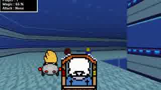 Undertale あのゲームに盗作曲が発覚 パクリ ゲーム ニコニコ動画のニコッター