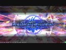 【ミスE】Re：3に悪戦苦闘の日々10【パラケヴィンクス遊月】