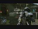 BF4 字幕プレイ07 Guillin Peaks オブリタレーション