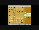 ロックな六段（将棋倶楽部２４）　PART２３