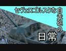 【WoTX】ゆっくりと自走砲の日常～Lorraine 155 mle. 51～その２