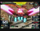 EXVSMBON G-セルフ視点