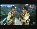 なかよし5人組272