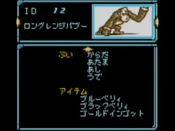 【SOBS】再びあの仲間達と! スターオーシャン ブルースフィアp98-1【実況】