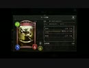 [シャドウバース実況]　ゆったりランクマッチ part3