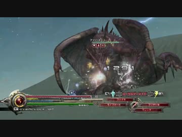 LRFFXIII_test_100MB