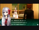 CCC　CCCルートイベント+α　4章～6章前半
