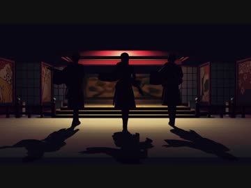 【MMDあんスタ】　極楽浄土　【紅月】