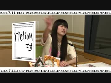 村川梨衣の a りえしょんぷり～ず #73(2016.08.23)