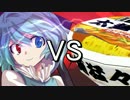 小傘 VS カップ麺