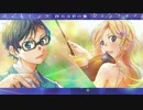 【四月は君の嘘】My Truth ロンド・カプリチオーソ　かをり＆ENA
