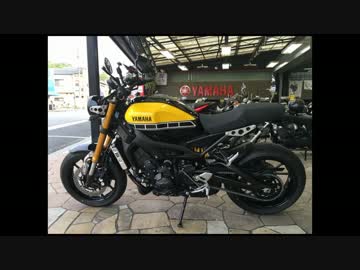 巨漢ライダーゴールデン　１話　納車＆愛車紹介