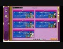 【刀剣乱舞】7-3江戸城下 回想まとめ【ネタバレ注意】