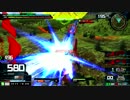 【EXVSMBON】マラガブ視点その１９