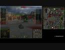 【WoT】M41 90 GFで勝率60％を目指す【274】51.46％