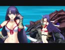【fate/go】 マルタ(ルーラー)宝具＆モーション纏め