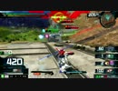 決めろ!みんなのライジングアロー!