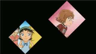 灰原が3分ハミングしながら公園に向かうだけ♪