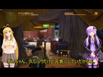 新人エージェントゆかマキの初仕事【The_Division】part4