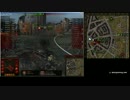 【WoT】M41 90 GFで勝率60％を目指す【276】51.45％