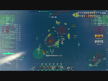 wows 232大鳳