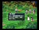 アルトネリコ　編集版2