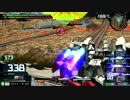 【EXVSMBON】マラガブ視点その２０
