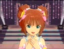 H264 やよい shiny smile
