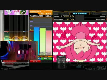 【beatmania IIDX 23 Copula】九段ゆかりが弐寺をやるお話 #1【VOICEROID実況】