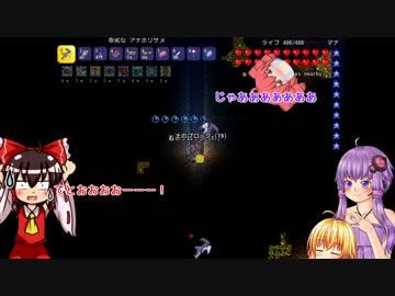 人気の Terraria 動画 11 024本 28 ニコニコ動画