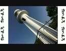 ゆるりおへんろ 歩き旅 19日目（前編）