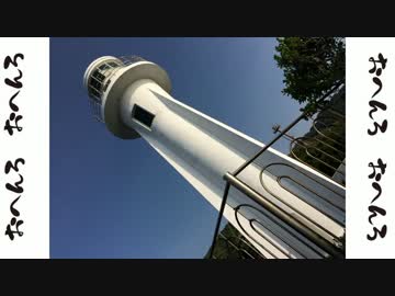 ゆるりおへんろ 歩き旅 19日目（前編）