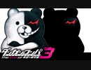 正体  - SHOWTIME -