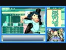【実況】世界樹の迷宮Ⅴを普通に遊んでいくよPart20