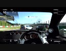 【GT5P】上級鈴鹿オン対戦 ｱﾐｭ乙