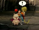 Steam版FF9やるぞやるぞ Part28