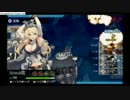 【艦これ】2016夏イベE-4甲　マラッカ海峡沖夜戦　ゲージ破壊