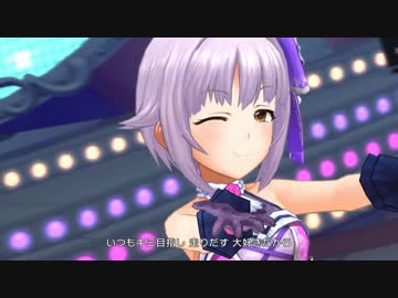 【デレステMV】142's with IndividualsでNear to You【WQHD】
