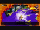 バケツ好きのバケツ好きのためのガチマッチ part.8 [S+99, スプラトゥーン]