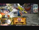 【WLW】オッサンがフックを使う動画８