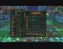 C9　ちょっと慣れてきたウォーリアで行く水竜M