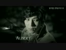 [VIXX] レオ - ミュージカル「モンテクリスト」 Trailer