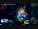 丁寧に射撃戦したい標準型グラップラー23【金B2】
