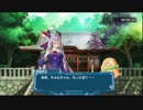 【実況】アルノサージュ【七次元見聞録】PART75