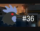 モストのHALO5 #36[THE RIG/ダブルス]