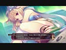 【ゆっくり実況】ティアーズトゥティアラⅡ覇王の末裔 part96