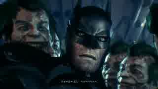 バットマン（淫夢）.arkham_knight.part13