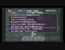 とおまるのポポロ異世界成仏集